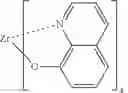 Fig. 09 - ORGANIC LIGHT EMITTING DEVICES AND METHODS OF MAKING THEM