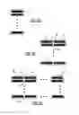 Fig. 07 - Multiple cell integrated casings
