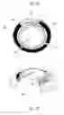 Fig. 02 - METHOD FOR MANUFACTURING A BIOCOMPATIBLE CATHODE SLURRY FOR USE IN BIOCOMPATIBLE BATTERIES FOR A CONTACT LENS