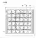 Fig. 04 - Array antenna apparatus and method of manufacturing the same
