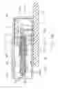 Fig. 32 - Flippable electrical connector
