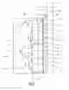 Fig. 04 - Air conditioning arrangement