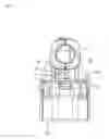 Fig. 03 - ELECTRICAL WIRE COVER