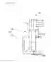 Fig. 17 - ELECTRICAL WIRE COVER