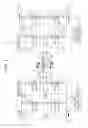 Fig. 08 - Converter for converting code-modulated power with conversion code, power transmission system, and controller