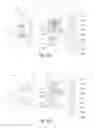 Fig. 09 - Method and system for relaying telecommunications signals