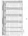 Fig. 05 - METHOD AND APPARATUS FOR IMPLEMENTING A RETRANSMISSION SCHEME