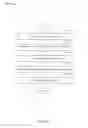 Fig. 06 - Ensuring authenticity in a closed content distribution system