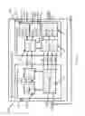 Fig. 06 - Inline wireless module
