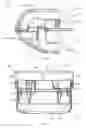 Fig. 05 - Mouth cooler