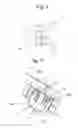 Fig. 07 - Bath tub lifter
