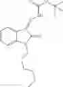 Fig. 25 - HYDRAZONE MODULATORS OF CANNABINOID RECEPTORS