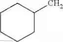 Fig. 71 - HYDRAZONE MODULATORS OF CANNABINOID RECEPTORS