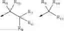 Fig. 80 - HYDRAZONE MODULATORS OF CANNABINOID RECEPTORS