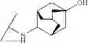 Fig. 138 - Methods and compositions for treating alcohol use disorders