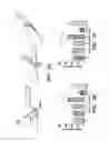Fig. 05 - Elastic biopolymer and use as a tissue adhesive