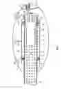 Fig. 02 - FIRE-FIGHTING APPLIANCE FOR DISTRIBUTING WATER DROPLETS