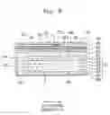 Fig. 06 - Liquid discharging apparatus