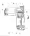 Fig. 02 - Folding Device for an exterior mirror