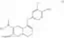 Fig. 22 - High-purity quinoline derivative and method for manufacturing same