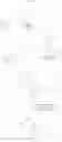 Fig. 45 - PRMT1 inhibitors and uses thereof