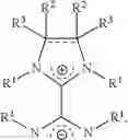 Fig. 08 - Persistent carbene adducts and related methods