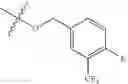 Fig. 255 - HSP70 modulators and methods for making and using the same