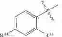 Fig. 489 - HSP70 modulators and methods for making and using the same