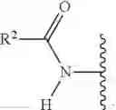 Fig. 07 - RORC2 INHIBITORS AND METHODS OF USE THEREOF