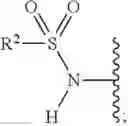 Fig. 22 - RORC2 INHIBITORS AND METHODS OF USE THEREOF