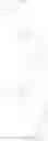 Fig. 43 - RORC2 INHIBITORS AND METHODS OF USE THEREOF