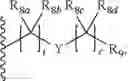 Fig. 09 - Compounds, compositions, and methods for increasing CFTR activity