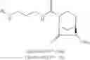 Fig. 167 - Beta-lactamase inhibitor and process for preparing the same