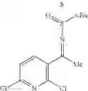 Fig. 216 - Tetrahydroisoquinoline derivatives