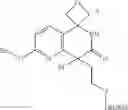 Fig. 241 - Tetrahydroisoquinoline derivatives
