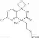 Fig. 282 - Tetrahydroisoquinoline derivatives