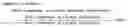 Fig. 07 - Phillygenin ibuprofen ester, preparation method therefor, and application thereof