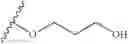 Fig. 167 - Max binders as MYC modulators and uses thereof