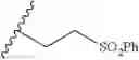 Fig. 232 - Max binders as MYC modulators and uses thereof