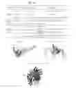 Fig. 35 - Recombinant HIV-1 envelope proteins and their use