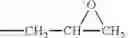 Fig. 07 - PHENOLIC EPOXY COMPOUNDS