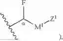 Fig. 293 - NUCLEIC ACID LIPID PARTICLE FORMULATIONS