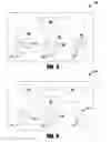 Fig. 04 - Electronically monitored safety lockout devices, systems and methods