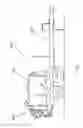 Fig. 02 - Door locking device for debris tank