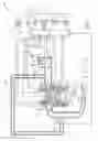 Fig. 02 - Urea mixer