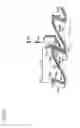 Fig. 06 - Electric braking device for vehicle