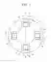 Fig. 02 - Torsional vibration reducing device