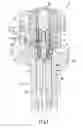 Fig. 02 - Solenoid valve