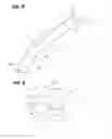 Fig. 08 - Vehicle lamp