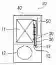 Fig. 01 - Refrigeration cycle device